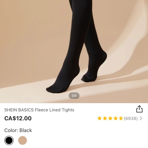 Bundle Shein Fleece Lined Tight 